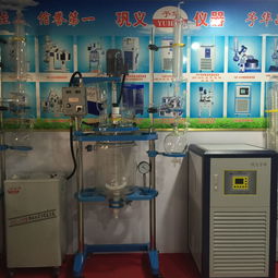 化工產品銷售概述與市場策略