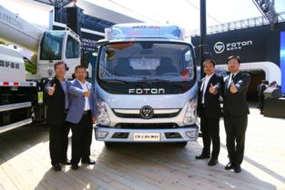 福田汽車攜綠色產品矩陣亮相北京車展，賦能城市配送運輸服務新未來