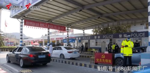 廣東交通先鋒榜｜韶關市交通運輸局 筑牢鋼鐵防線，硬核保障城市配送運輸服務，全力打贏疫情防控阻擊戰