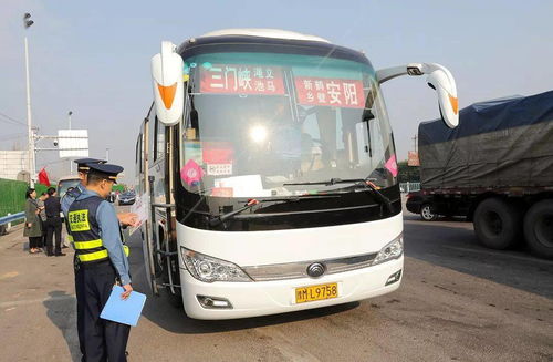 市交通運輸局2020年度安全生產工作獲省廳通報表揚，城市配送服務安全成效顯著