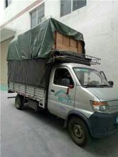 高效可靠，專業專注——佛山市南海區元邦貨運服務部城市配送運輸服務