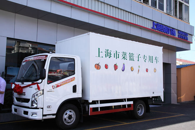 綠色物流，超越來襲——探索東營依維柯與江鈴全順的城市配送解決方案